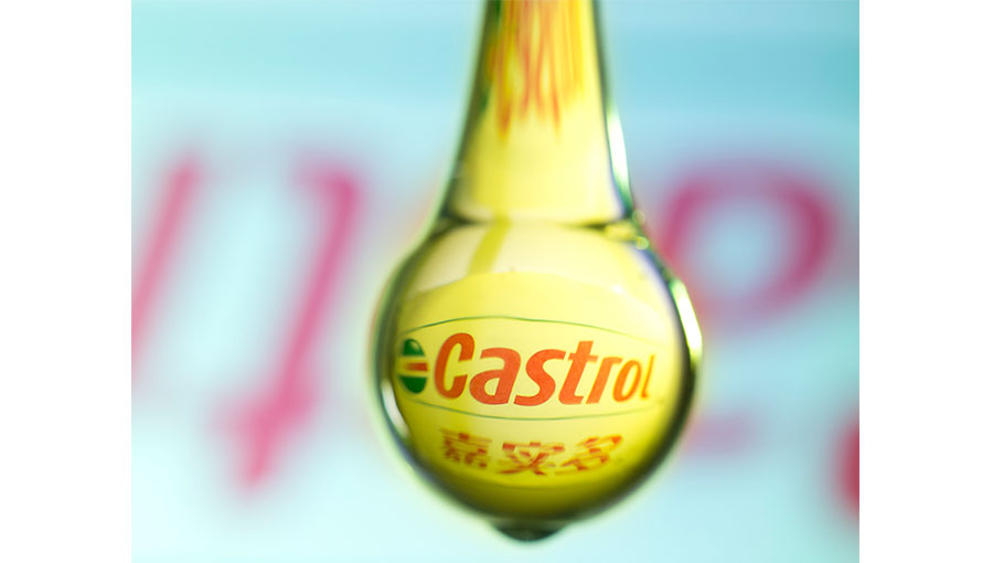 /static/active/2021315/castrol-6.jpg